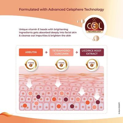 Biluma Advance Skin Brightening Face Wash 100 ml - Face Washes