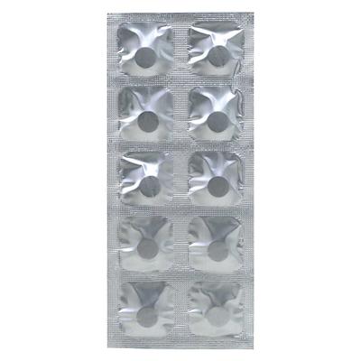 Sizopin 200mg Tablet 10'S - Schizophrenia-Aps