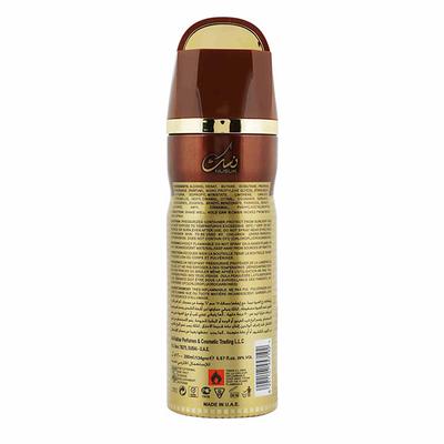 NUSUK Amber Oud Deodorant For Men, ,Perfumed Body Spray 200 ml - Men Deodorants/Roll-Ons