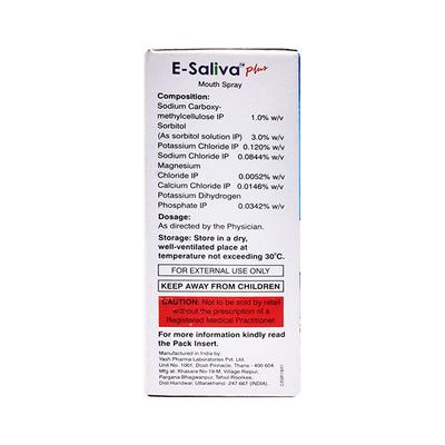 E SALIVA PLUS Mouth Spray 15ml - Oral Care - P-Mou