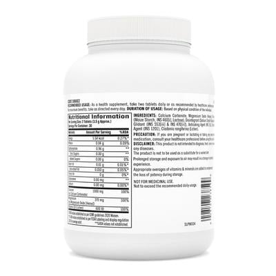 GNC Calcium Plus Magnesium and Vitamin D3 1000 Mg Tablet 60's - Calcium And Minerals