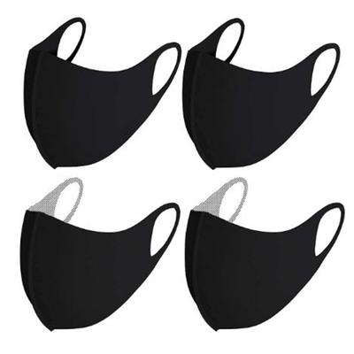 Arcatron Frido Reusable Face Mask Combo (Silver Plus 2's + Copper Plus 2's) - Face Mask
