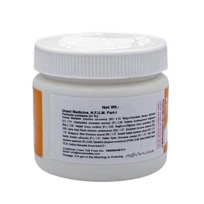 Rex Majoon-E-Azaraqi 125 gm - Rex