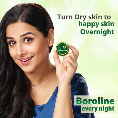 Boroline Antiseptic Ayurvedic Cream (Pot) 10 g - Antiseptic Cream