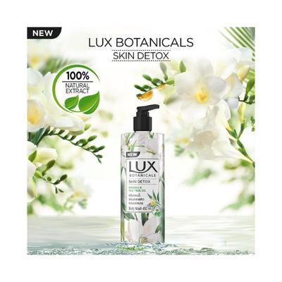 Lux Botanicals Skin Detox Body Wash for Women, 100% Natural Extract 450 ml - Shower Gels & Body Wash