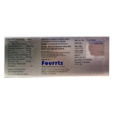 PRENATAL Tablet 10's - Supplements-Vam