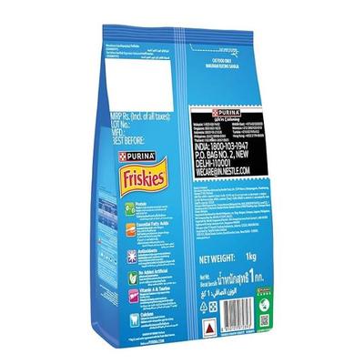 Nestle Purina Friskies Seafood Sensations Cat Food 1 kg - Petfood