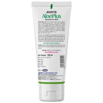Allen Aloe Plus Face Wash 100 gm (Pack Of 2) - Personal Care (Ayush)