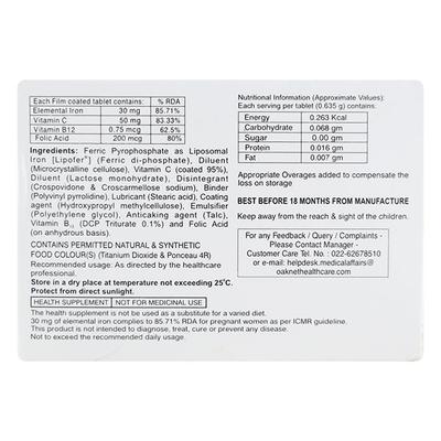 JECTOCOS LIPO Tablet 10's - Supplements-Vam
