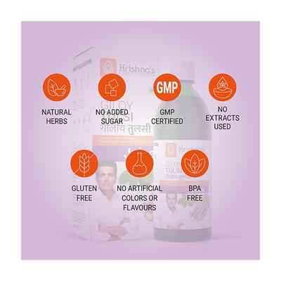 Krishna's Herbal & Ayurveda Giloy Tulsi Juice 500 ml - Ayurvedic Juices