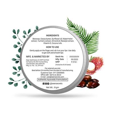 Seer Secrets Rambutan, Dates & Liquorice Lip Scrub 15 gm - Lip Scrubs