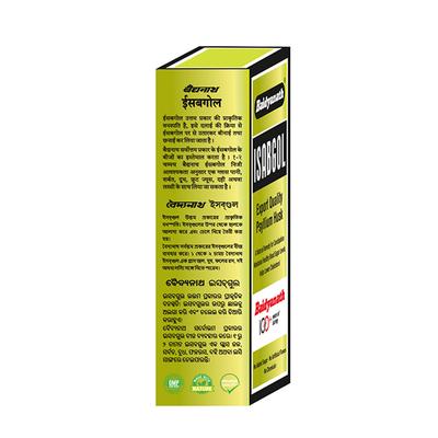 Baidyanath Isabgol Psyllium Husk Powder 100 g - Digestive Care