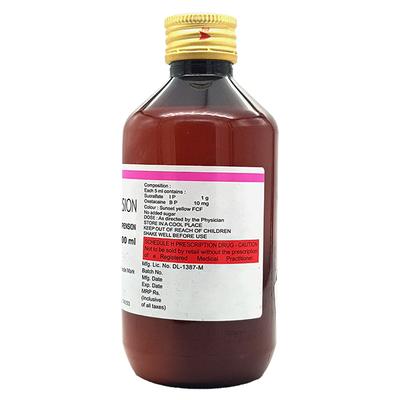 Sucral O Suspension 200ml - Ulcer/Reflux/Flatulence-Aaa