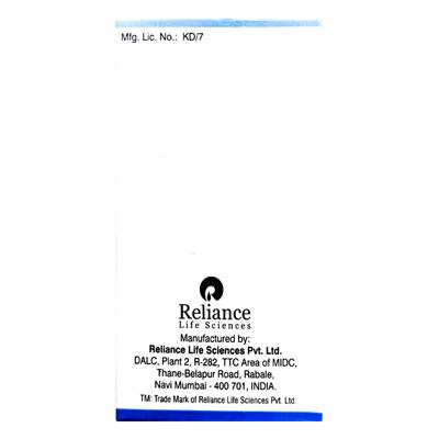 Bevacirel 400mg Injection 1'S - Cancer Oncology-Tar