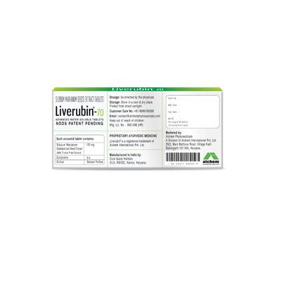 Liverubin 70mg Tablet 10'S - Liver Disease