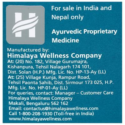 Himalaya Mentat DS Syrup 100 ml - Speciality Medicines