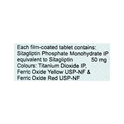 SUITGLIP 50 Tablet 10's - Diabetes-Ant