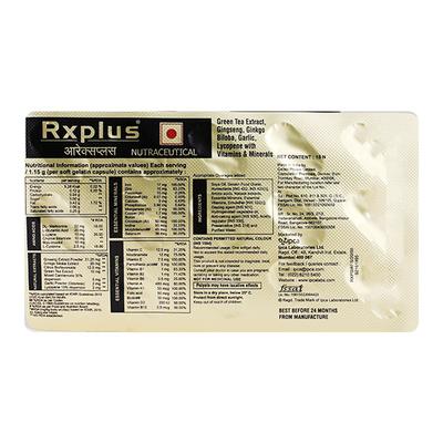 RX Plus Capsule 15'S - Supplements-Vam