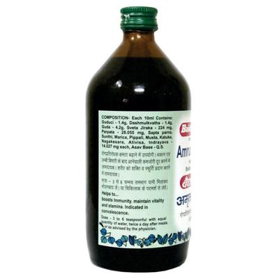 Baidyanath Amrutarishta Kadha 220 ml - Health Products