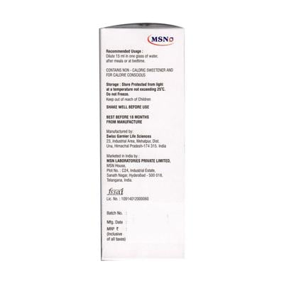 ALKAPAC SUGAR FREE CARDAMOM FLAVOUR Syrup 100ml - Kidney Disease/Stones-Oth