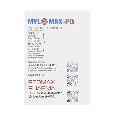 MYLOMAX PG Tablet 15's - Neuropathic Pain-Dru