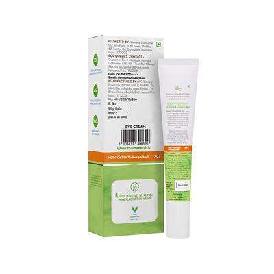 Mamaearth Vitamin C Daily Glow Under Eye Cream with Vitamin C & Turmeric 20 gm - Under Eye Creams & Serums