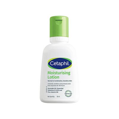 Cetaphil Moisturising Lotion 59 ml - Lotions & Creams