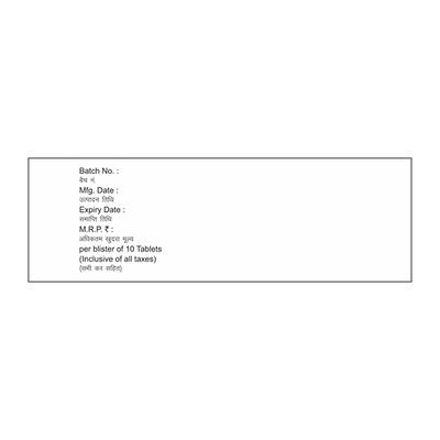 EMPAGLYDE LM 10/1000 Tablet 10's - Diabetes-Ant