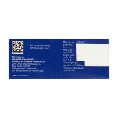 GLIMESTAR SM2 FORTE Tablet 10's - Diabetes-Ant