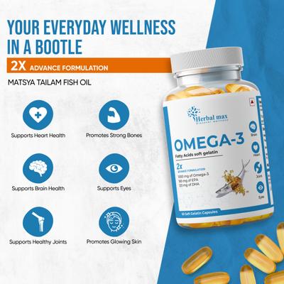 Herbal Max Omega 3 Soft Gelatin Capsule 60's - Omega Fish Oil Fatty Acids