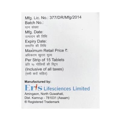 Cyblex MV 40.2mg Tablet 15'S - Diabetes-Ant