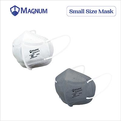 Magnum N95 Multiguard Particulate Respirator Face Mask for Kids (S) - Grey & White 25's - Face Mask