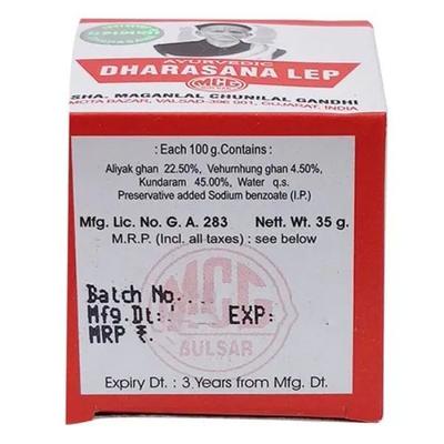 Dharasana Lep Powder 35 gm - Speciality Medicines