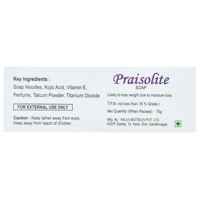 PRAISOLITE Soap 75gm - Dry Skin-Emo