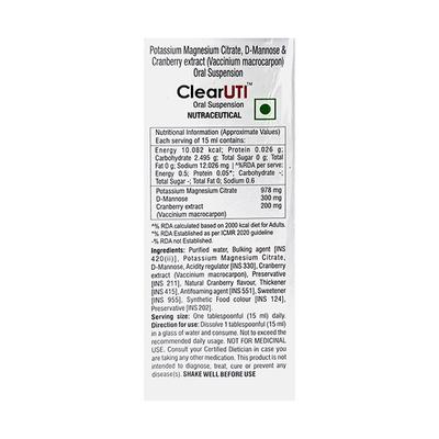 CLEARUTI SUGAR FREE Oral Suspension 100ml - Kidney Disease/Stones-Oth