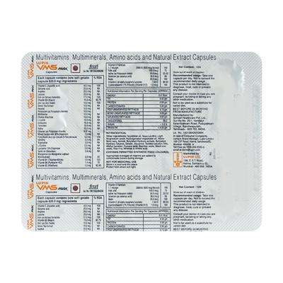 VMS MAX Capsule 10's - Supplements-Vam