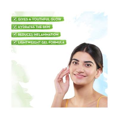 Mamaearth Aloe Vera Gel Face Moisturizer with Aloe Vera & Ashwagandha for a Youthful Glow 100 gm - Face Moisturizers