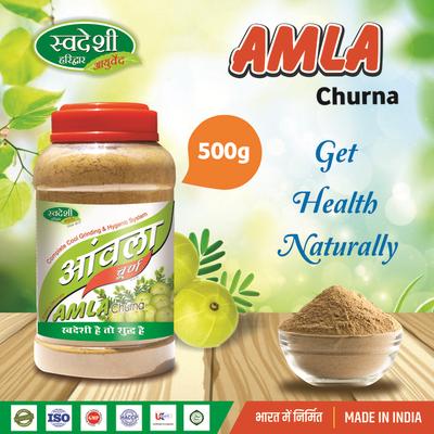 Swadeshi Amla Churna 500 gm - Pure Herbs