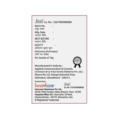 EDRIVE MX Sachet 10g - Supplements-Sup