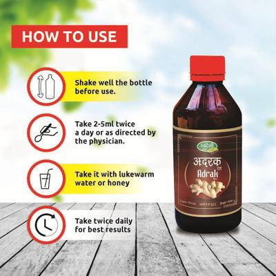 Swadeshi Adrak Ras Ginger Juice 100 ml - Health Products