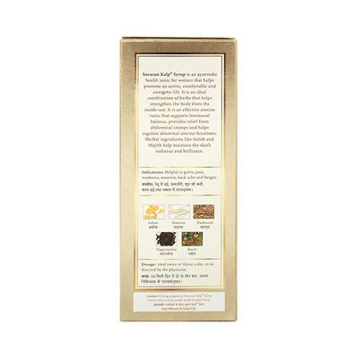 Pravek Suvaran Kalp Syrup 200 ml - Speciality Medicines