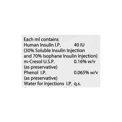WOSULIN NEW 30/70 40IU Injection 15ml - Diabetes-Ins