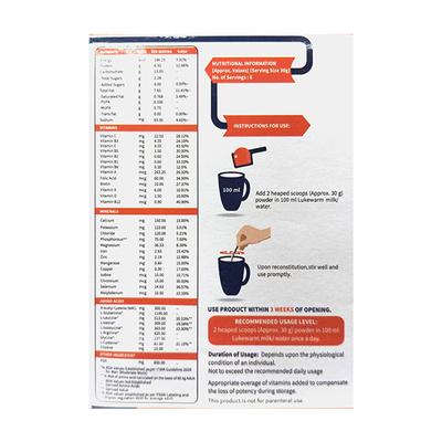 LAMINO RESPI NO ADDED SUGARS STRAWBERRY FLAVOUR Powder 200g - Supplements-Sup