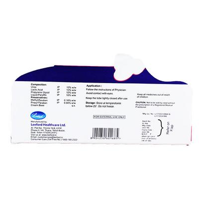 FOOT MARK Cream 15gm - Dry Skin-Emo