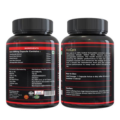 Herbal Max Mancare Capsule 30's - Sexual Care