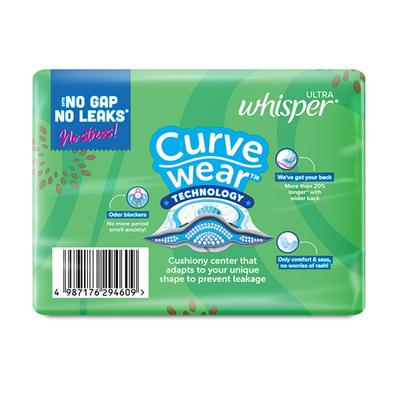 Whisper Ultra Clean Wings (XL Plus) 30's - Sanitary Napkins