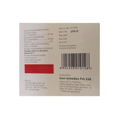 HIGRA PLUS Tablet 4's - Impotence/Erectile Dysfunction (Ed)