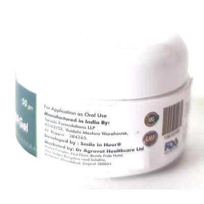 OSMF Oral Gel 50 gm - Toothpaste