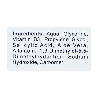 Sebogel Gel 30gm - Acne-Acn