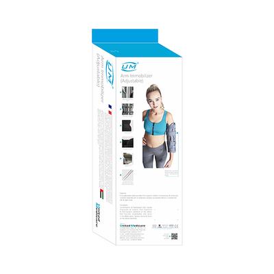 UM Arm Immobilizer Adjustable (G17) (U) - Arm/Elbow Supports
